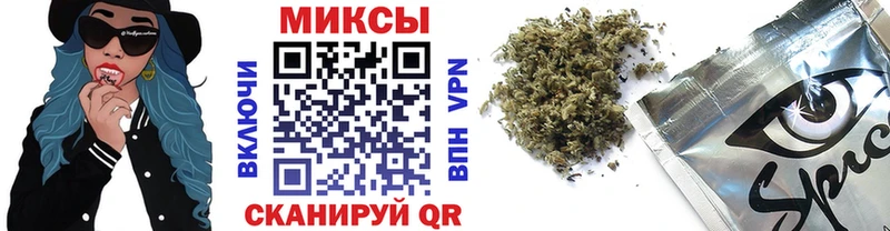 Купить где  Камешково  БУТИРАТ оксибутират 