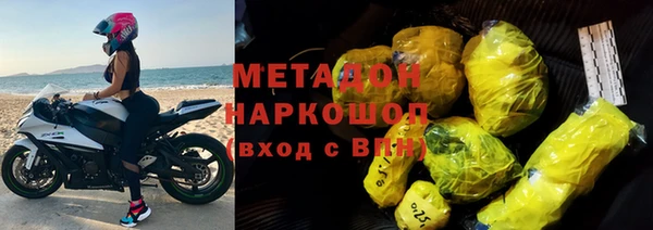 прущие крисы Дмитриев