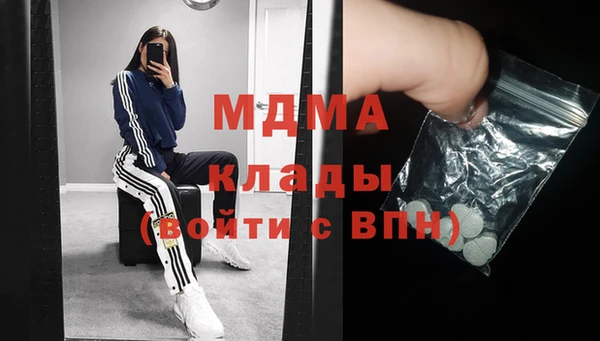 прущие крисы Дмитриев