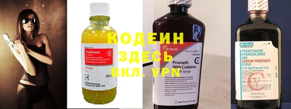 прущие крисы Дмитриев