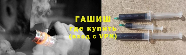 кокаин премиум Гусев