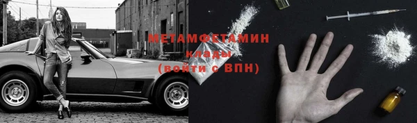 СК Дмитровск