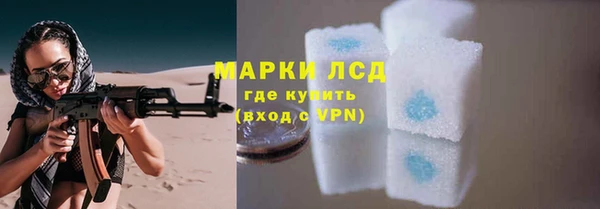 прущие крисы Дмитриев