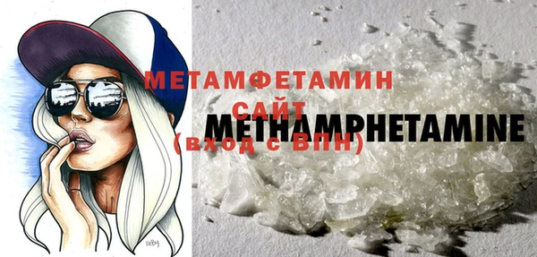 прущие крисы Дмитриев