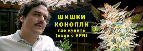 кокаин премиум Гусев