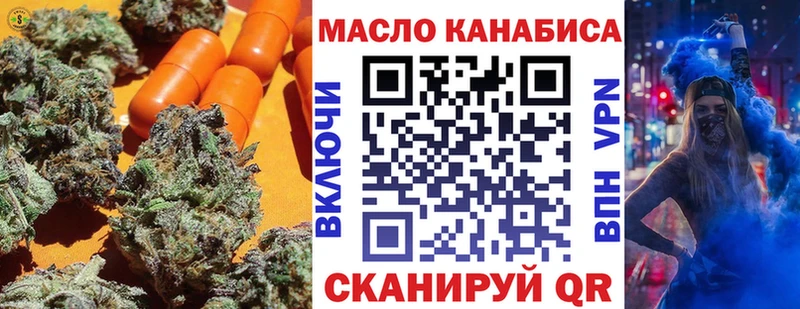 Купить  Камешково  Дистиллят ТГК Wax 